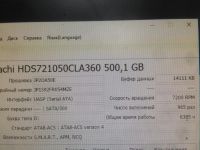 Лот: 9219162. Фото: 2. Жесткий диск Hitachi 500GB 7200rpm... Комплектующие