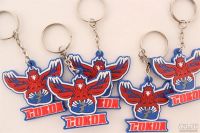 Лот: 13424189. Фото: 2. Брелок ХК Сокол,. Спортивные товары