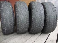 Лот: 6972467. Фото: 6. 225/70/16 Bridgestone Blizzak...