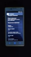 Лот: 15335829. Фото: 6. ZTE Blade G Lux, 4гб/512мб, Android...