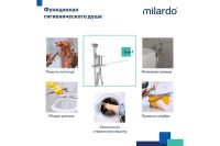 Лот: 25283663. Фото: 8. Смеситель с гигиеническим душем...
