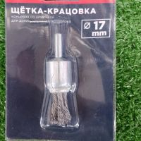 Лот: 24076627. Фото: 3. Щетка для дрели Bartex, 17 мм... Строительство и ремонт