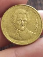 Лот: 13246419. Фото: 2. Греция. 20 драхм. 1990 г. Монеты