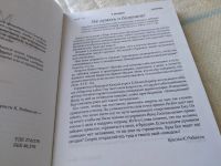 Лот: 19336224. Фото: 9. oz меш. (05..010)(05..014) Мы...