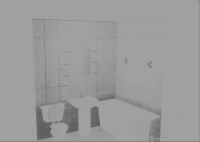 Лот: 24391411. Фото: 7. Кафель - полный комплект, Шахтинская...