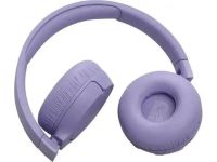 Лот: 25410890. Фото: 5. Наушники JBL Tune 670NC пурпурный