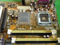 Лот: 5862891. Фото: 2. Материнская плата Asus P5KPL... Комплектующие