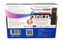 Лот: 20037252. Фото: 7. Цифровая приставка DVB-T2 Selenga...