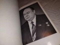 Лот: 13067496. Фото: 2. Мы вернемся, Семен Цвигун, Документальный... Литература, книги