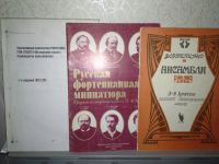 Лот: 14325392. Фото: 5. Синтезатор Yamaha psr-275 +подставка