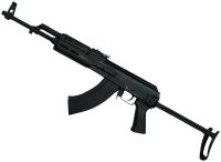 Лот: 25234242. Фото: 6. Карабин МА-136 С кал.7,62х39 L415...