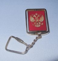 Лот: 7041623. Фото: 2. Брелок двухсторонний. Сувениры
