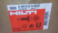Лот: 11829211. Фото: 3. hilti s-md53z 5.5x32 Самосверлящий... Строительство и ремонт