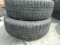 Лот: 15902071. Фото: 3. Калёса. Авто, мото, водный транспорт