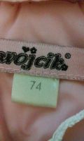 Лот: 7121717. Фото: 4. Комплект куртка и комбинезон на... Красноярск