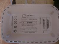 Лот: 7501217. Фото: 5. Роутер Netgear WNR-612 перепрошитый...