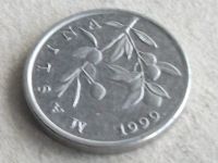 Лот: 17896760. Фото: 6. Монета 20 лип Хорватия 1999 флора...