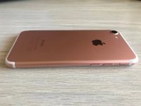Лот: 15496299. Фото: 4. iPhone 7/32 розовый