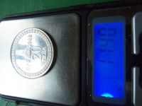 Лот: 22570874. Фото: 7. Болгария 20 левов 1988 г. 110...