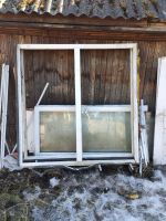 Лот: 16770839. Фото: 2. Окна пвх бу. Двери, окна, фурнитура