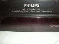 Лот: 5628422. Фото: 3. Видеомагнитофон Philips.На запчасти... Бытовая техника