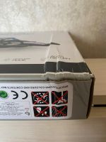 Лот: 25727383. Фото: 2. Дрон-истребитель квадрокоптер... Игрушки