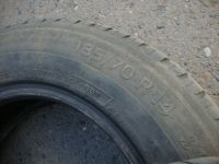 Лот: 17908368. Фото: 6. 185/70/14 Michelin Energy Saver