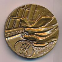 Лот: 19184775. Фото: 2. СССР Медаль 1978 художник Рубенс... Значки, медали, жетоны