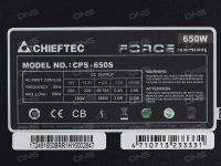 Лот: 11148793. Фото: 3. Блок питания Chieftec Force 650W... Компьютеры, оргтехника, канцтовары