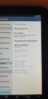 Лот: 16480007. Фото: 7. Планшет Samsung galaxy tab 2 7...