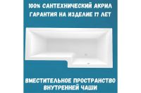 Лот: 25257917. Фото: 3. Ванна пристенная Marka One Linea. Строительство и ремонт