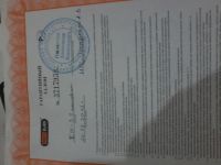 Лот: 10998841. Фото: 7. Тепловая электрическая пушка 1...