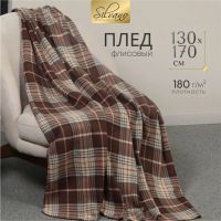 Лот: 24117023. Фото: 7. Плед 1.5-спальный, 130х170 см...
