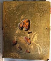 Лот: 15037254. Фото: 5. икона Пресвятая Богородица,латунный...