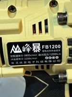 Лот: 24790585. Фото: 6. Гайковерт аккумуляторный Feng...
