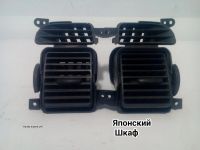 Лот: 4828753. Фото: 4. Honda Inspire UA1 UA2. Красноярск