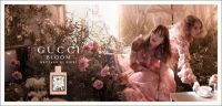 Лот: 12714363. Фото: 3. Gucci woman Bloom Nettare Di Fiori... Красота и здоровье