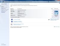 Лот: 4726901. Фото: 3. Системный блок игровой AMD Phenom... Компьютеры, оргтехника, канцтовары