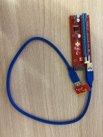 Лот: 19492180. Фото: 2. Райзер SATA PCI-E 1x to 16x ver... Комплектующие
