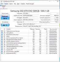 Лот: 21781495. Фото: 7. Ноутбук 17,3" Dell Inspiron 5720-5968...