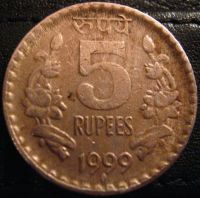 Лот: 9445459. Фото: 2. 5 рупий 1999 Индия (494). Монеты