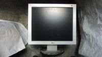 Лот: 21420878. Фото: 3. монитор 17" LG L1730s, на экране... Компьютеры, оргтехника, канцтовары