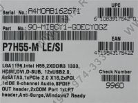 Лот: 3712092. Фото: 5. ASUS P7H55-M LE , SI (RTL) LGA1156...