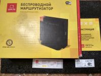 Лот: 12368916. Фото: 3. Беспроводной маршрутизатор ZTE... Компьютеры, оргтехника, канцтовары