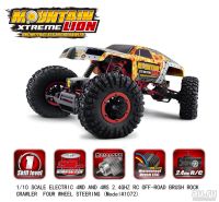 Лот: 11205452. Фото: 4. REMO HOBBY Mountain LiON Xtreme... Красноярск