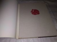 Лот: 13563727. Фото: 2. Народное искусство. Художественные... Искусство, культура