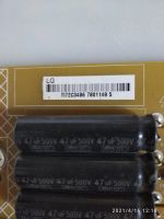 Лот: 17490013. Фото: 2. 715G7804-P01-004-0H2H. Бытовая техника