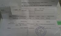 Лот: 2533126. Фото: 3. Продам HTC Legend. Красноярск