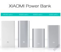 Лот: 8912694. Фото: 2. Новый Power bank Xiaomi Mi емкость... Аксессуары