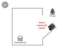 Лот: 4935637. Фото: 3. CISA 11.931.60.4 Замок электромеханический... Строительство и ремонт